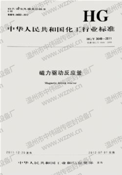 ����������Ӧ��HG